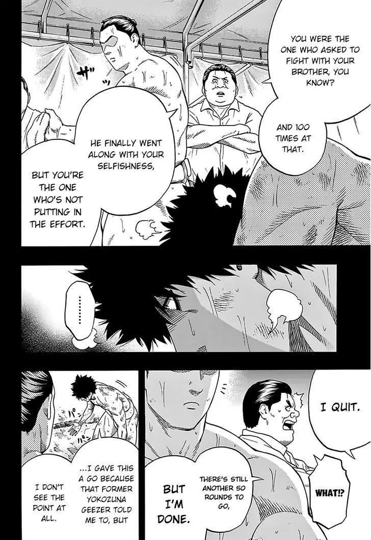 Hinomaru Zumou chapter 103 page 6