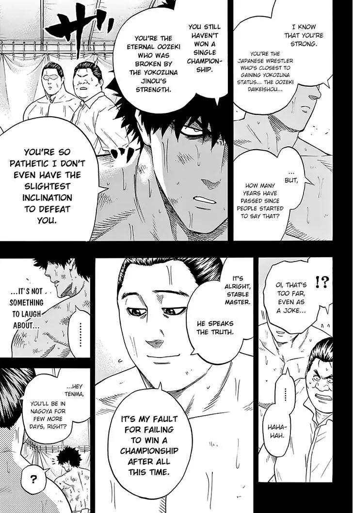 Hinomaru Zumou chapter 103 page 7