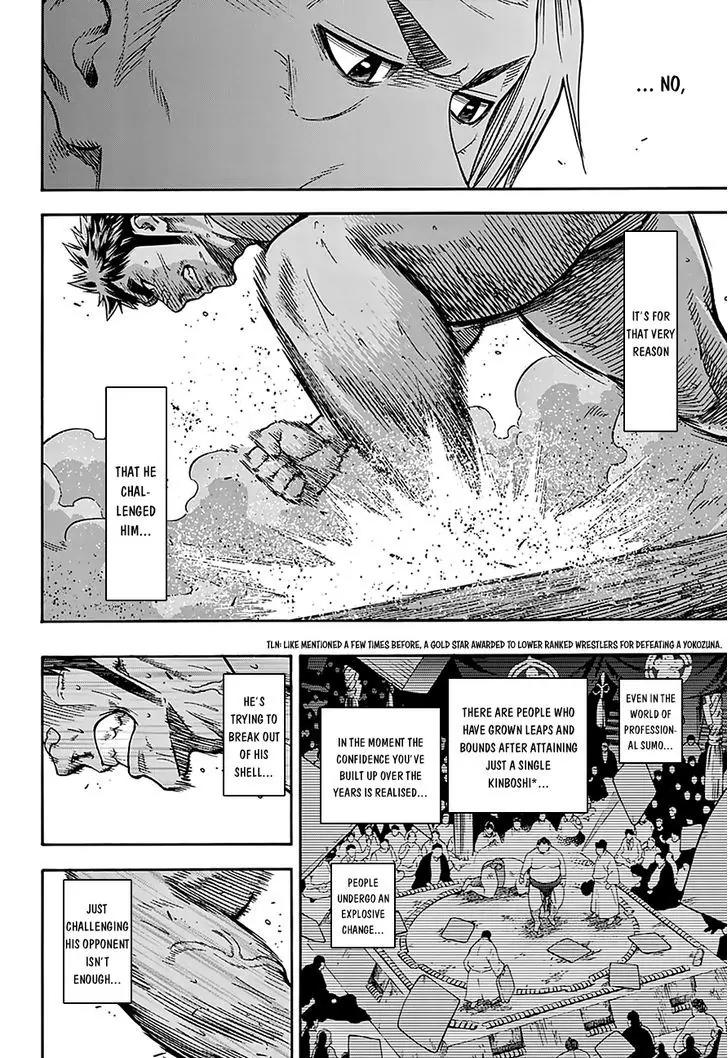 Hinomaru Zumou chapter 104 page 10