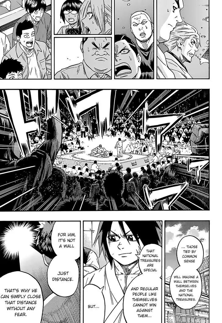 Hinomaru Zumou chapter 104 page 18