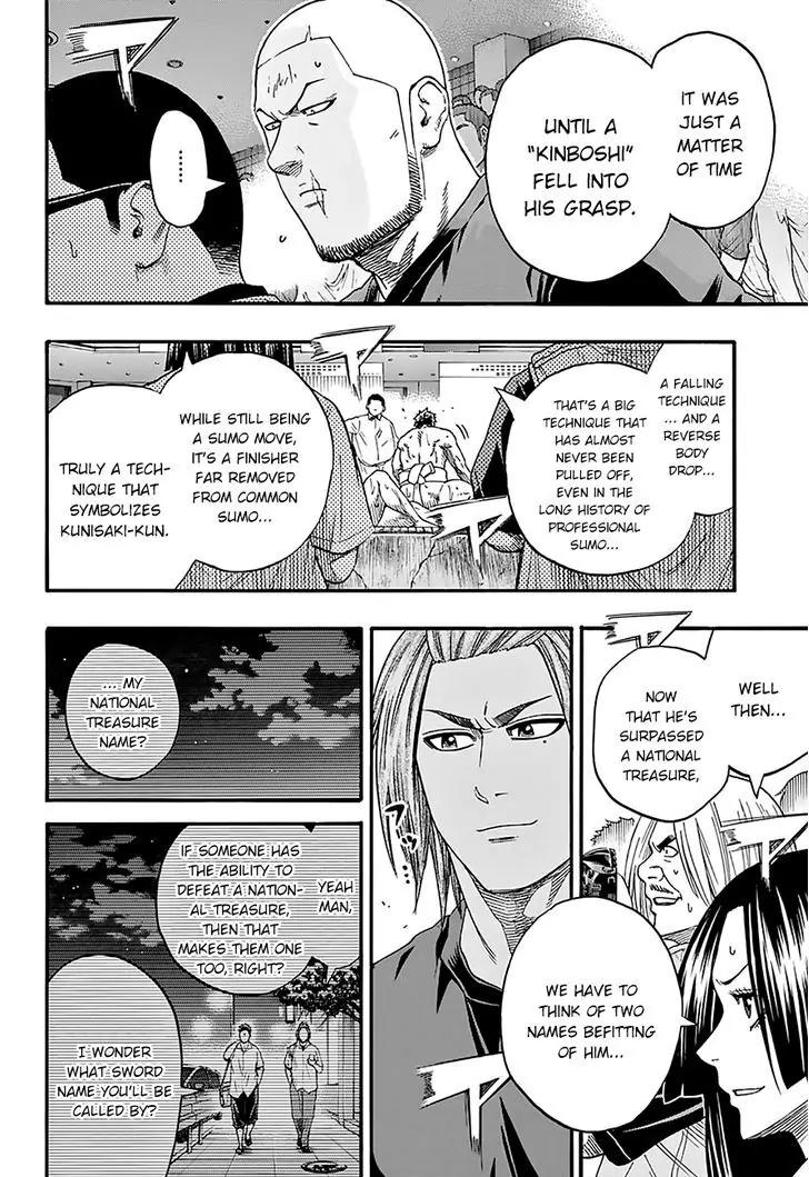 Hinomaru Zumou chapter 104 page 19