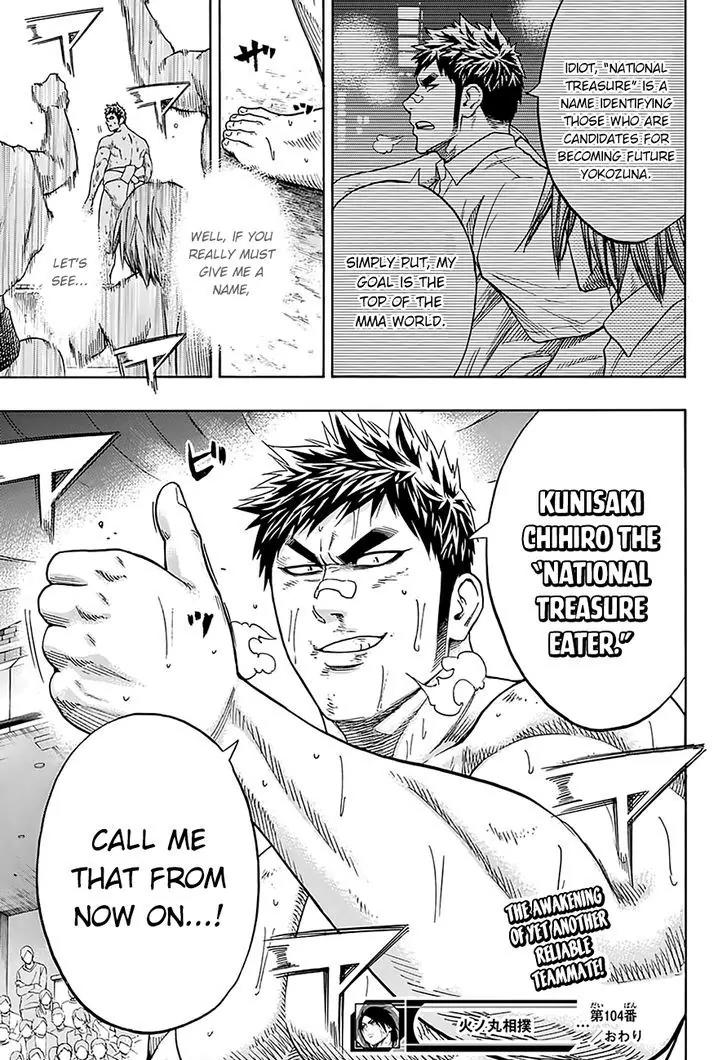 Hinomaru Zumou chapter 104 page 20