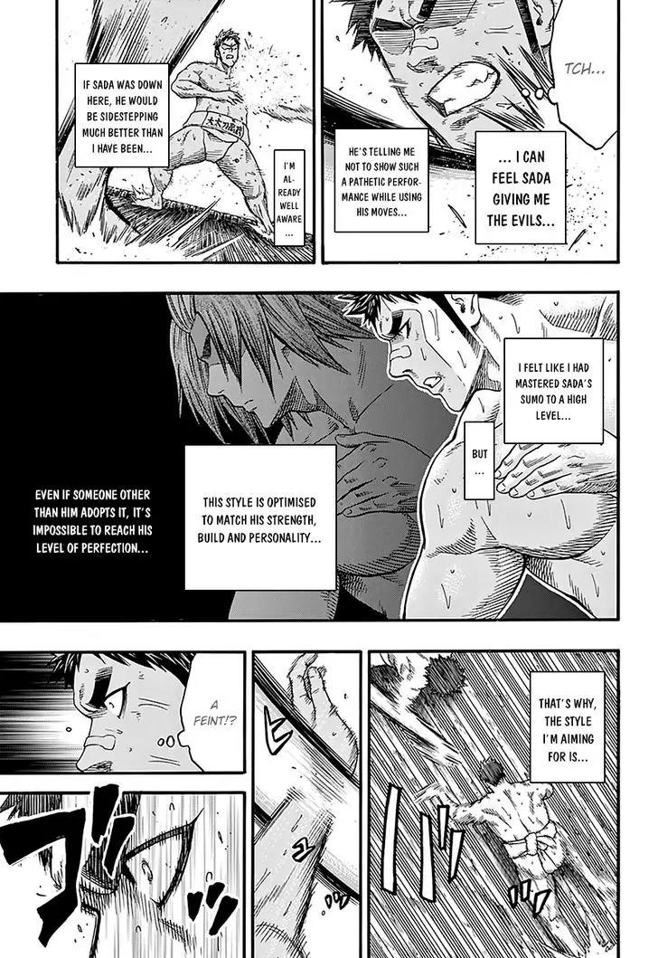 Hinomaru Zumou chapter 104 page 5