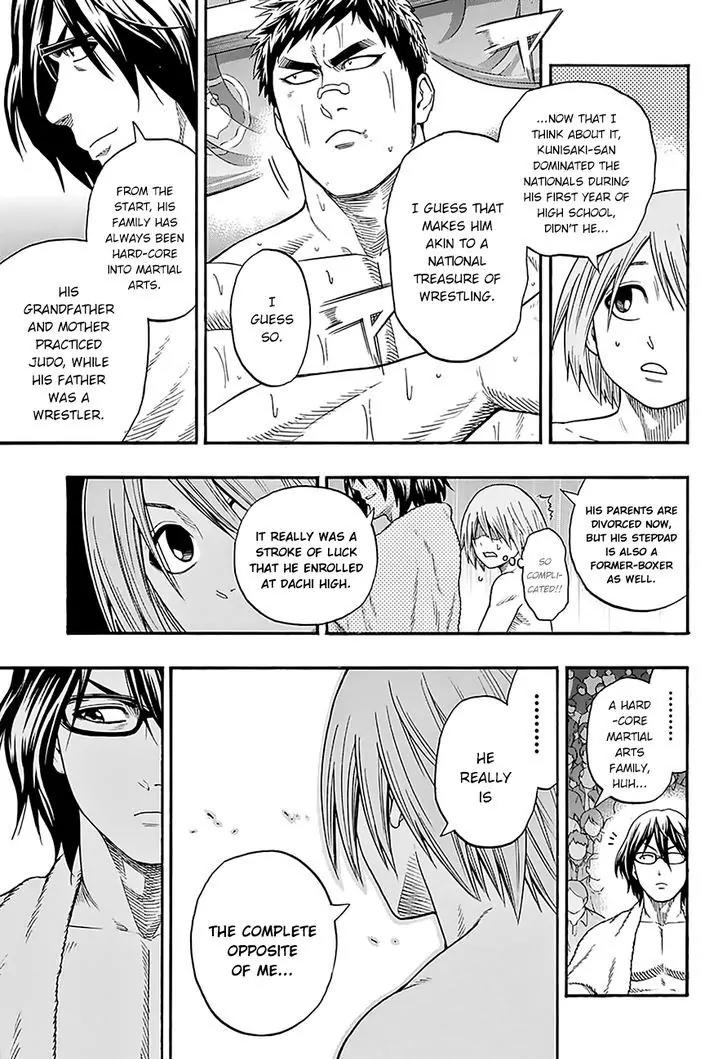 Hinomaru Zumou chapter 105 page 11