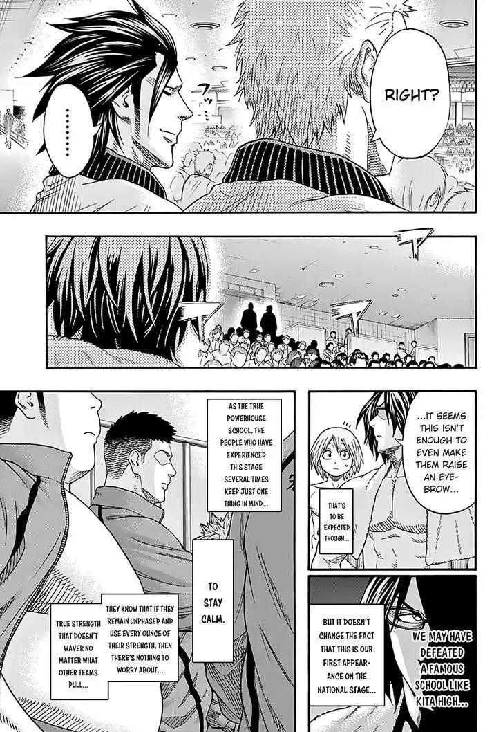 Hinomaru Zumou chapter 105 page 15