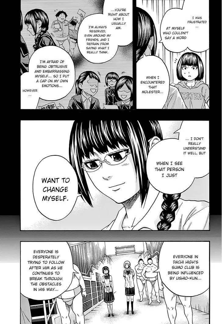 Hinomaru Zumou chapter 106 page 12