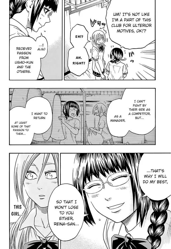 Hinomaru Zumou chapter 106 page 18