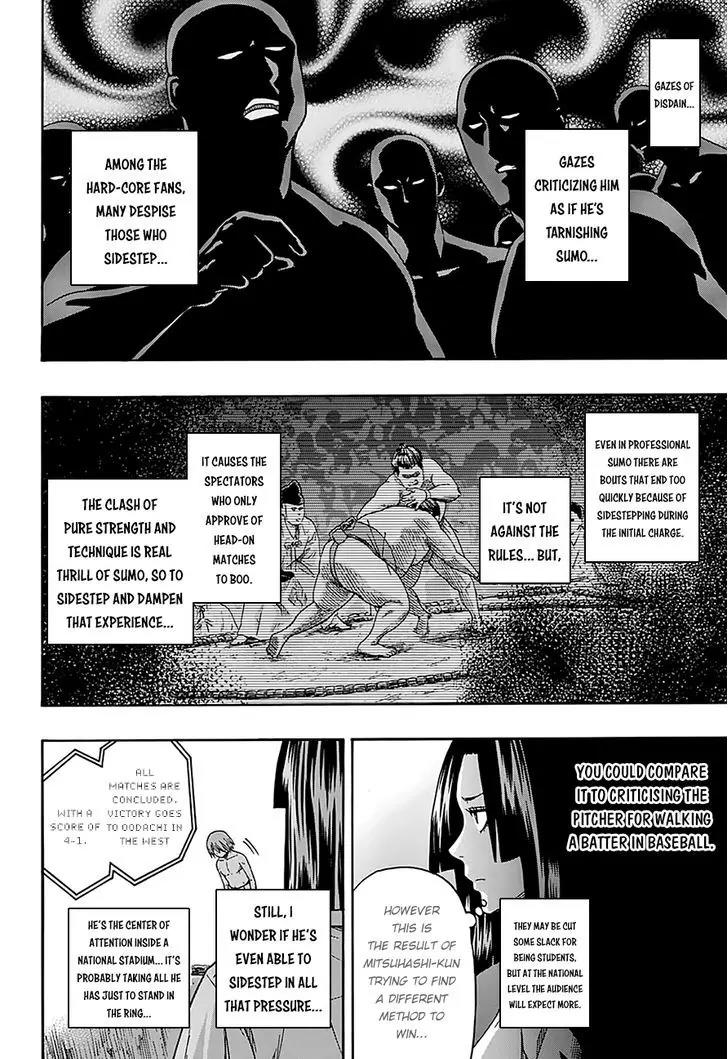 Hinomaru Zumou chapter 107 page 12