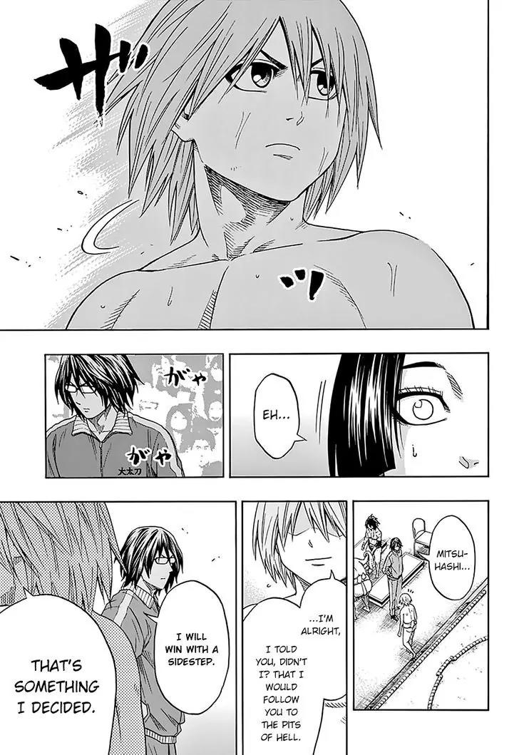 Hinomaru Zumou chapter 107 page 13