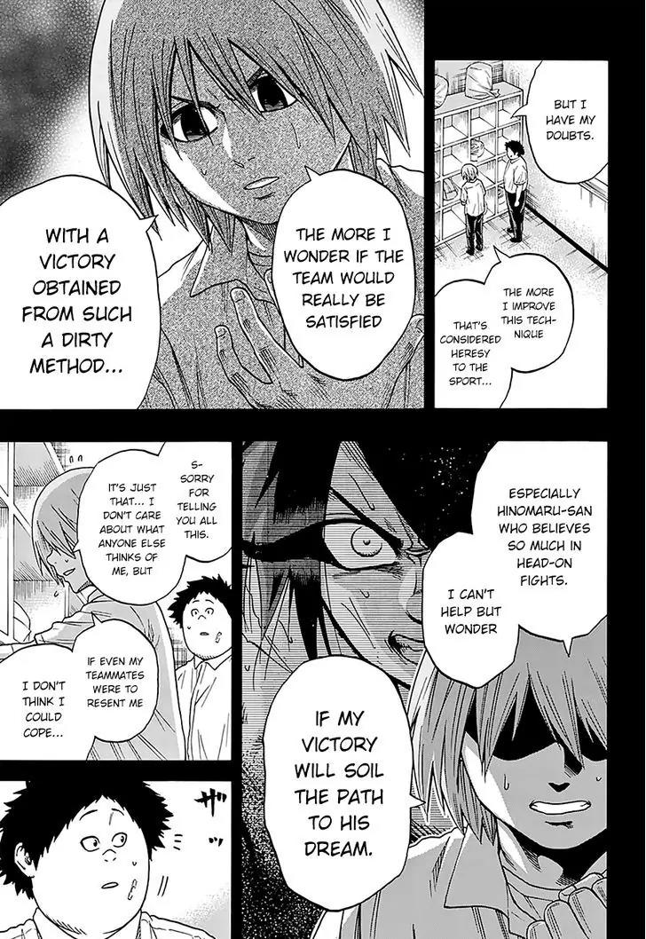 Hinomaru Zumou chapter 107 page 15