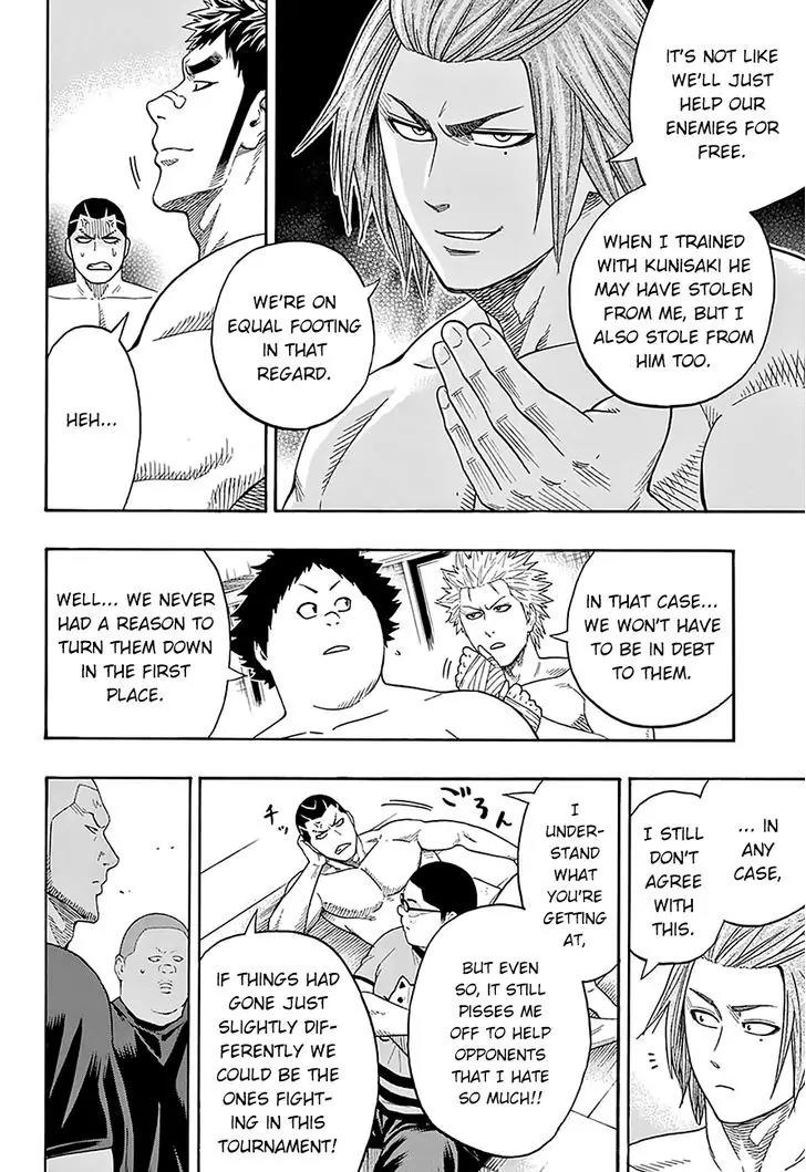 Hinomaru Zumou chapter 109 page 10
