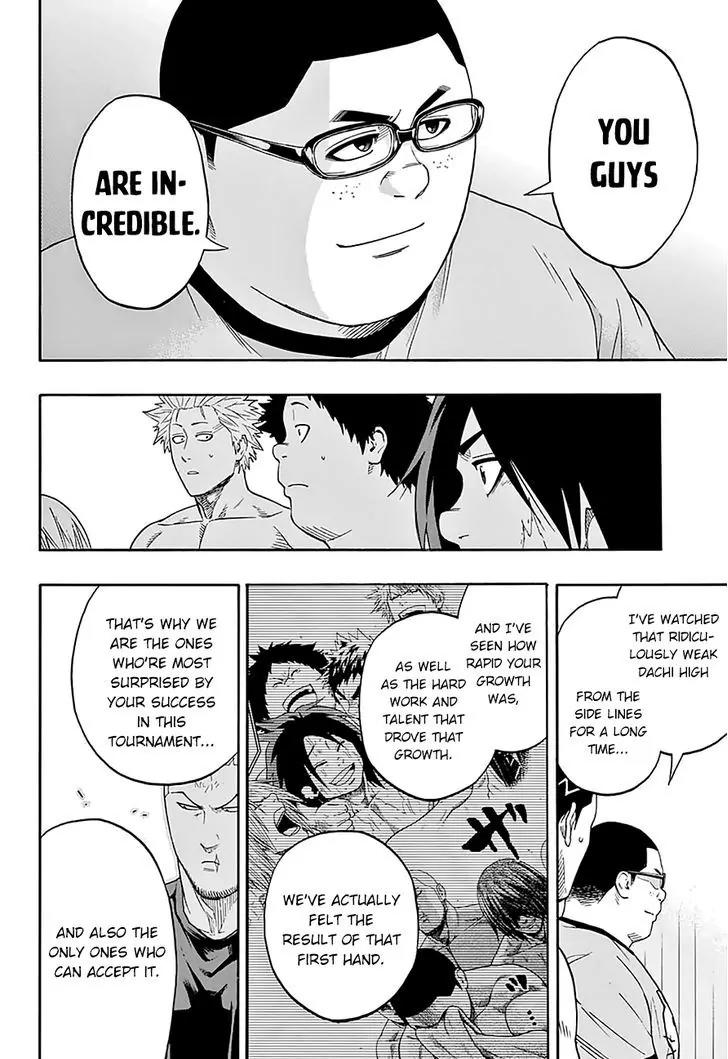 Hinomaru Zumou chapter 109 page 12