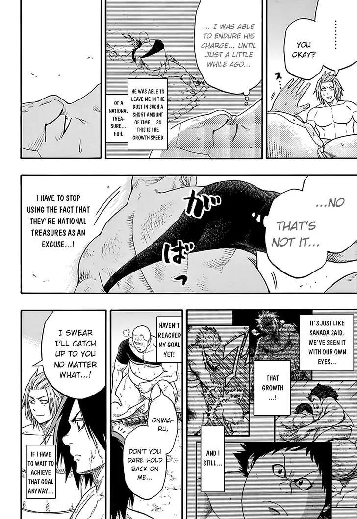 Hinomaru Zumou chapter 109 page 16