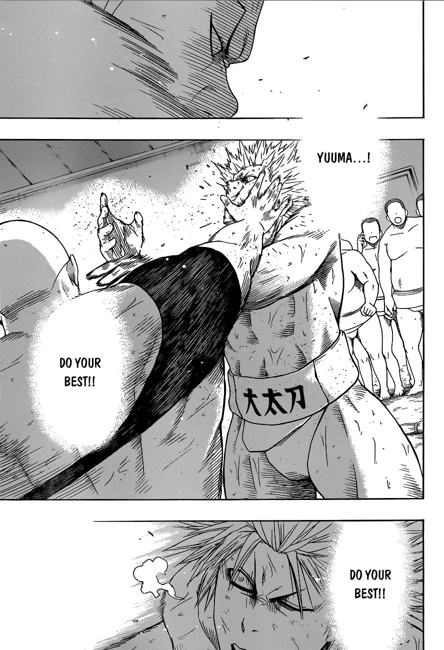 Hinomaru Zumou chapter 11 page 11