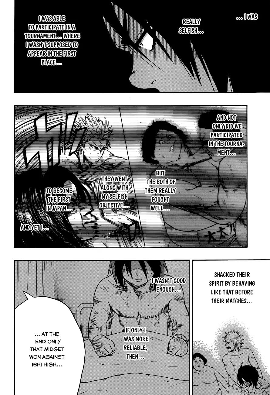 Hinomaru Zumou chapter 11 page 14