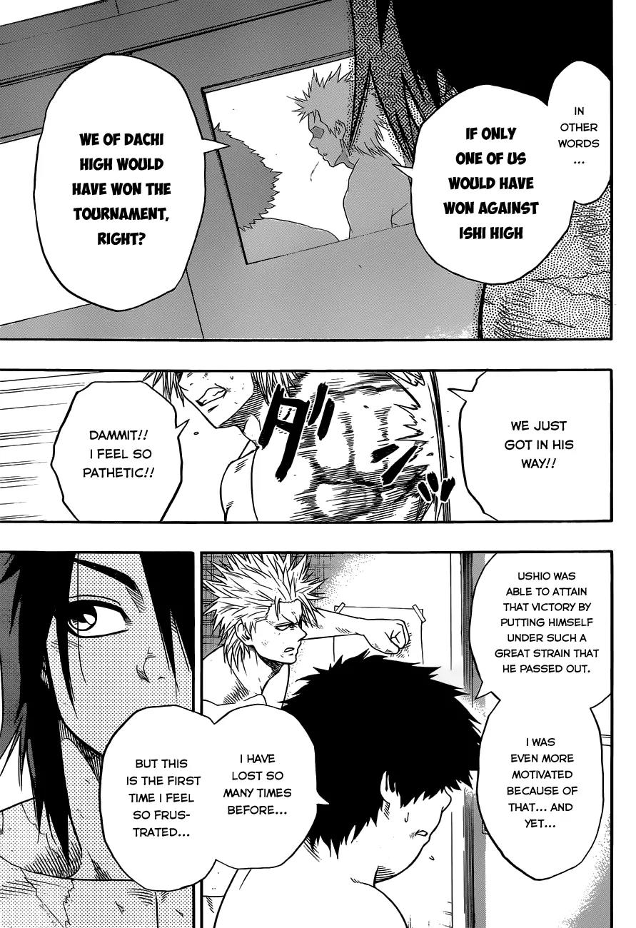 Hinomaru Zumou chapter 11 page 15