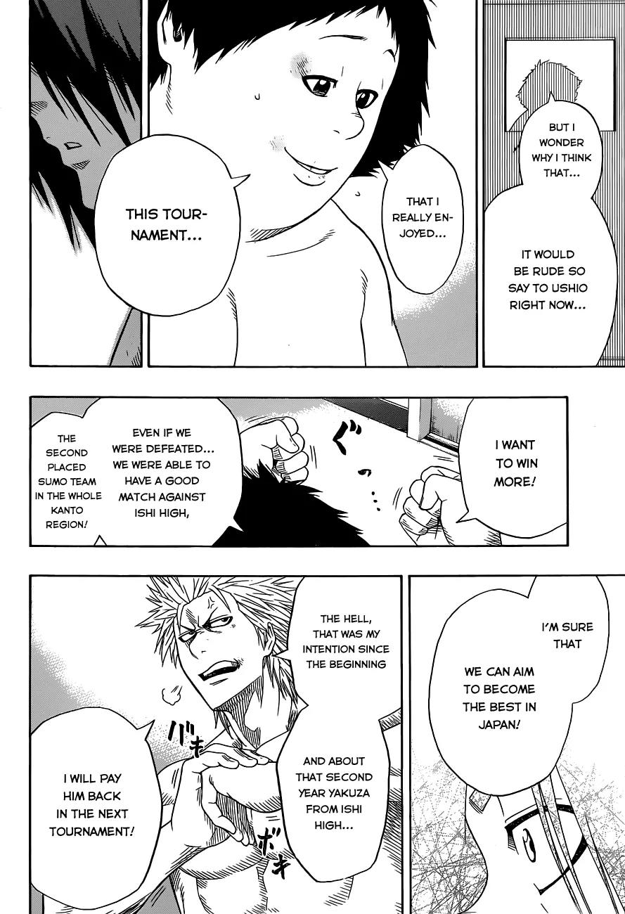 Hinomaru Zumou chapter 11 page 16