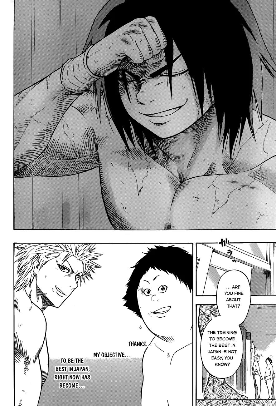 Hinomaru Zumou chapter 11 page 18