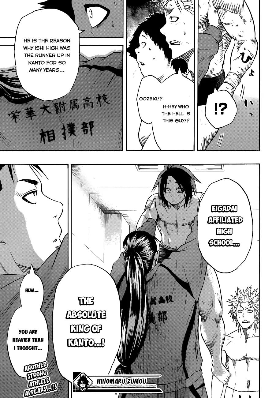 Hinomaru Zumou chapter 11 page 21