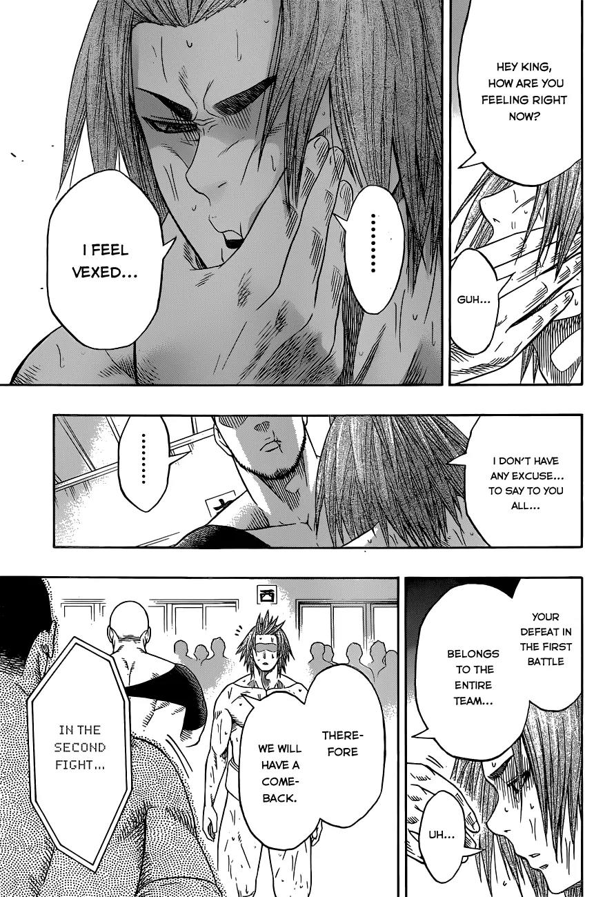 Hinomaru Zumou chapter 11 page 5