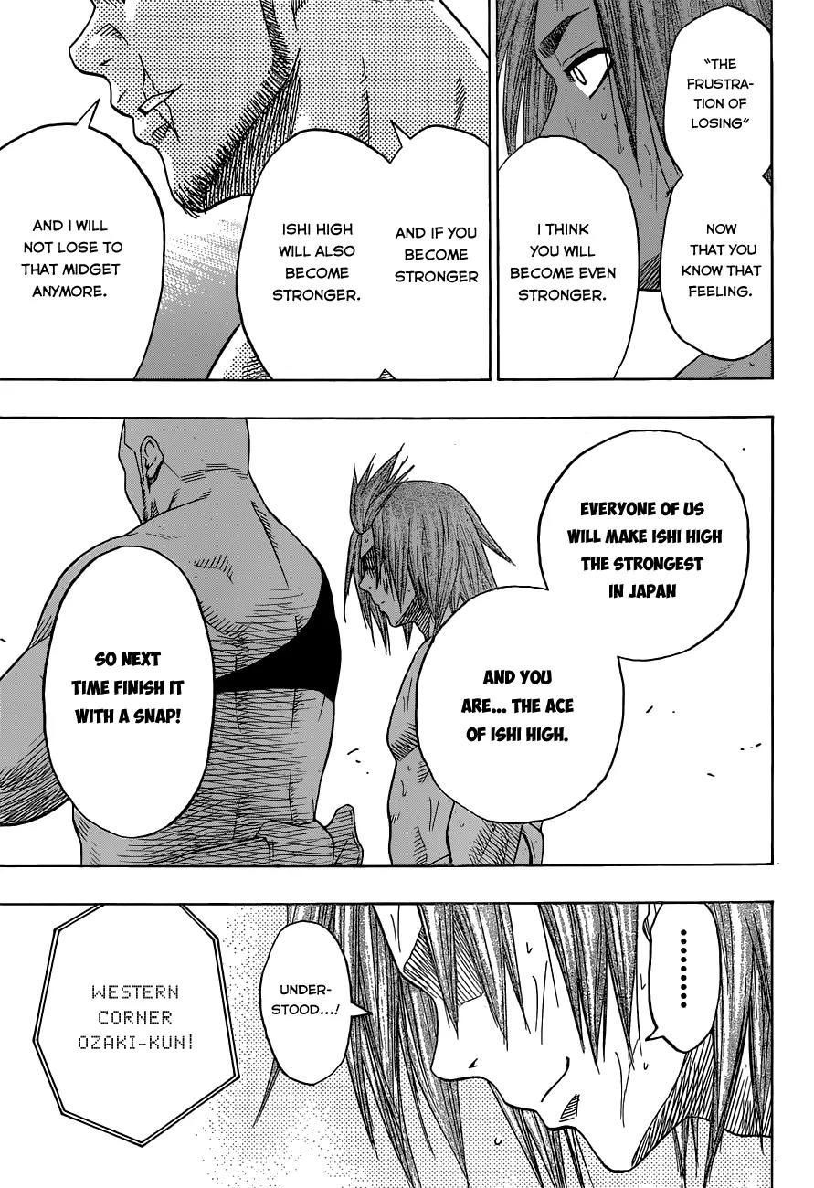 Hinomaru Zumou chapter 11 page 7