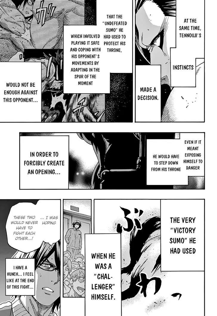 Hinomaru Zumou chapter 110 page 13