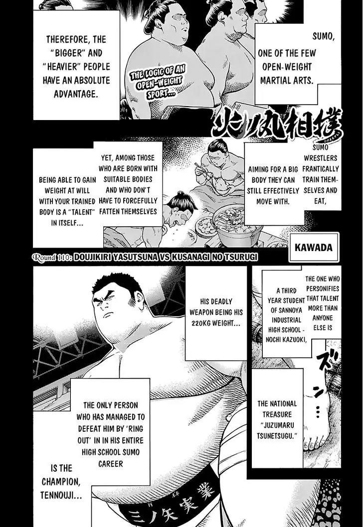 Hinomaru Zumou chapter 110 page 3