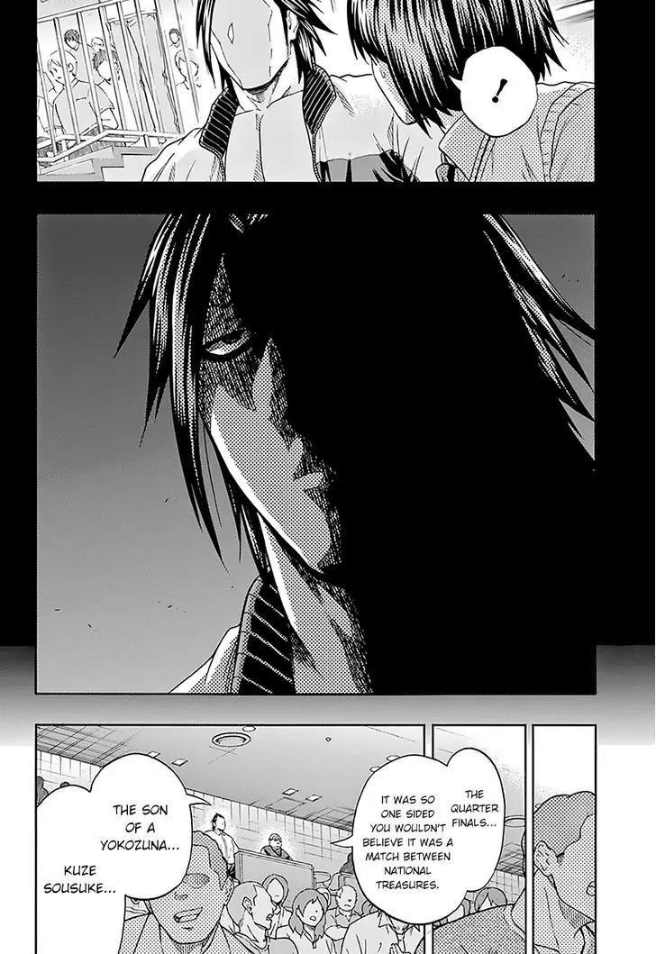 Hinomaru Zumou chapter 110 page 5