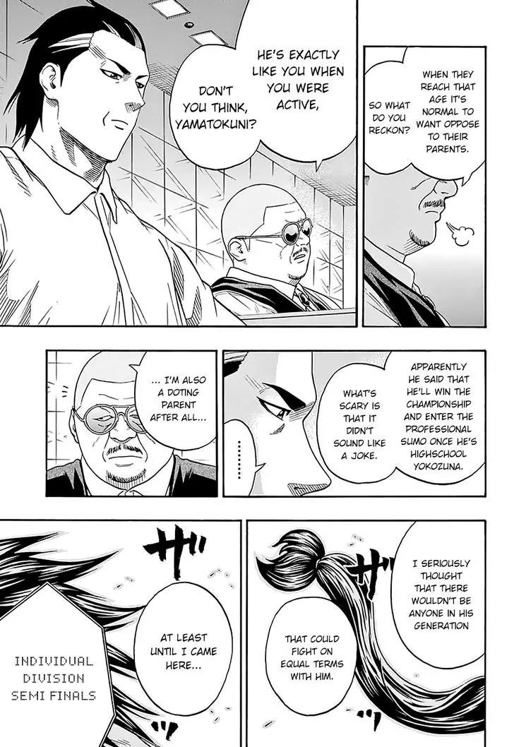 Hinomaru Zumou chapter 110 page 6