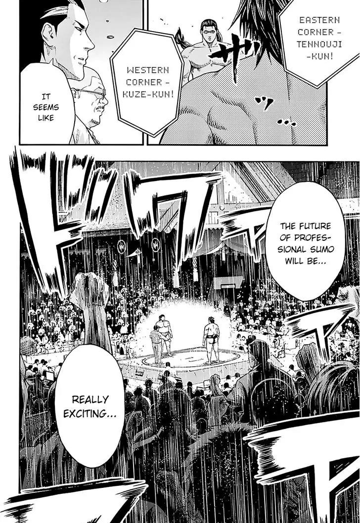 Hinomaru Zumou chapter 110 page 7