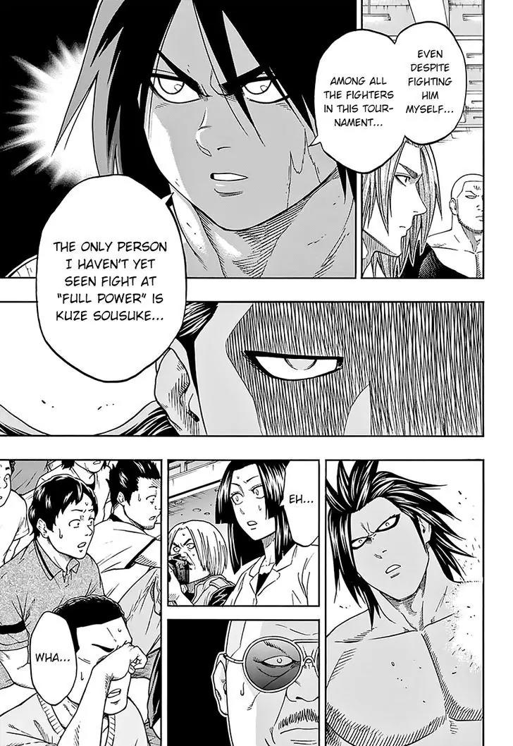 Hinomaru Zumou chapter 111 page 11