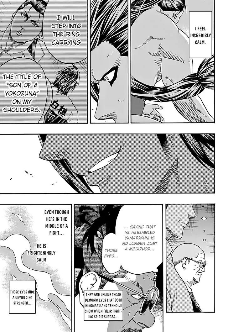 Hinomaru Zumou chapter 111 page 13