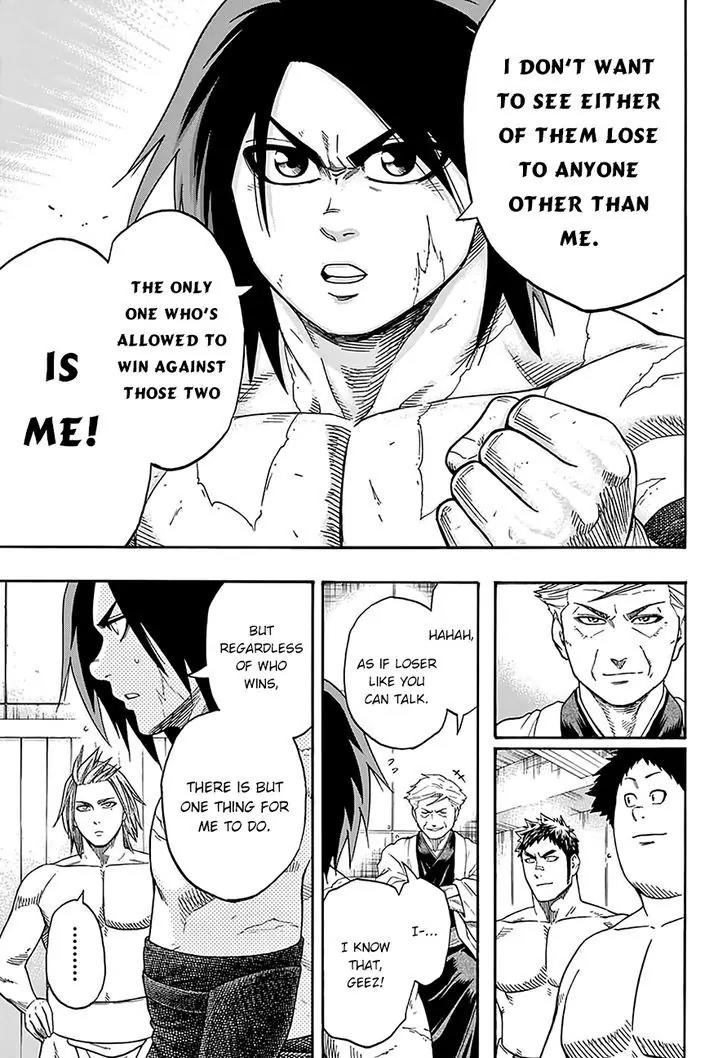 Hinomaru Zumou chapter 111 page 17