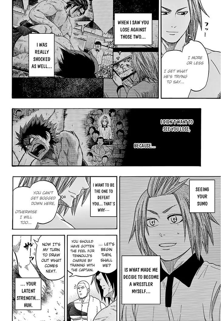 Hinomaru Zumou chapter 111 page 18