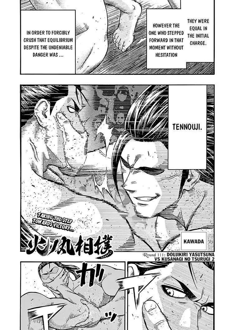 Hinomaru Zumou chapter 111 page 3