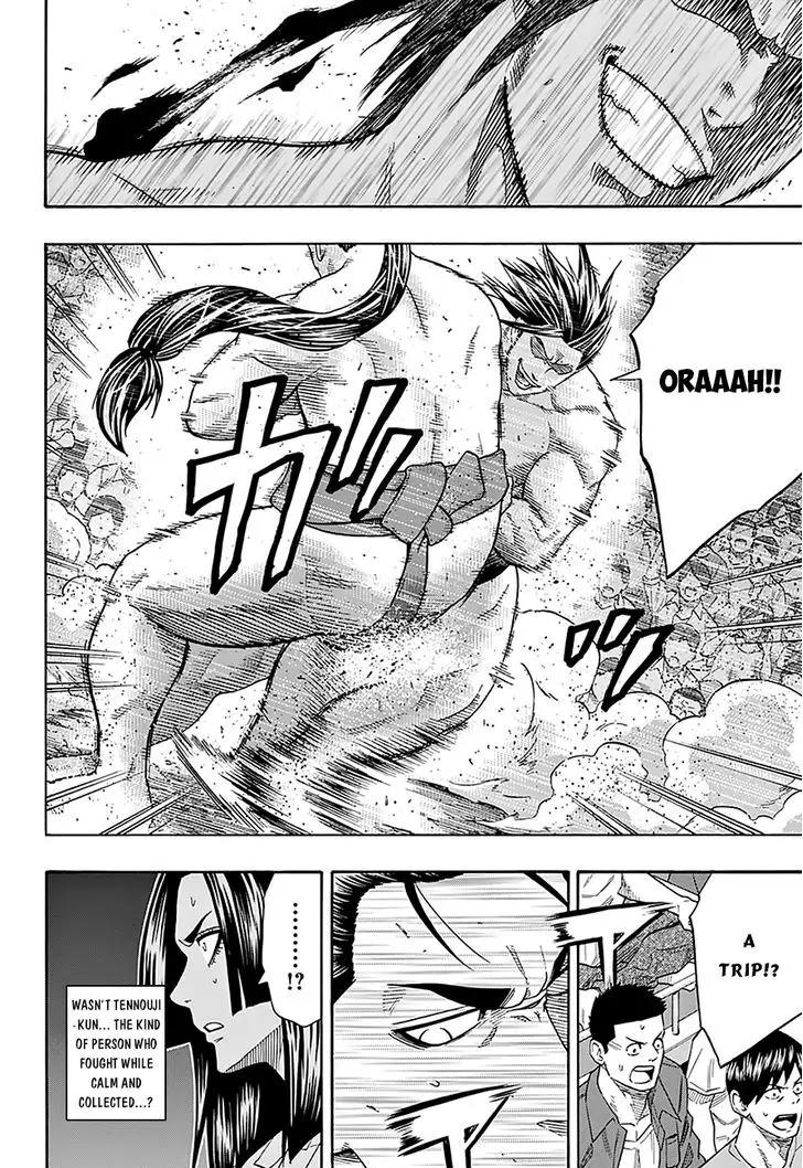 Hinomaru Zumou chapter 111 page 4