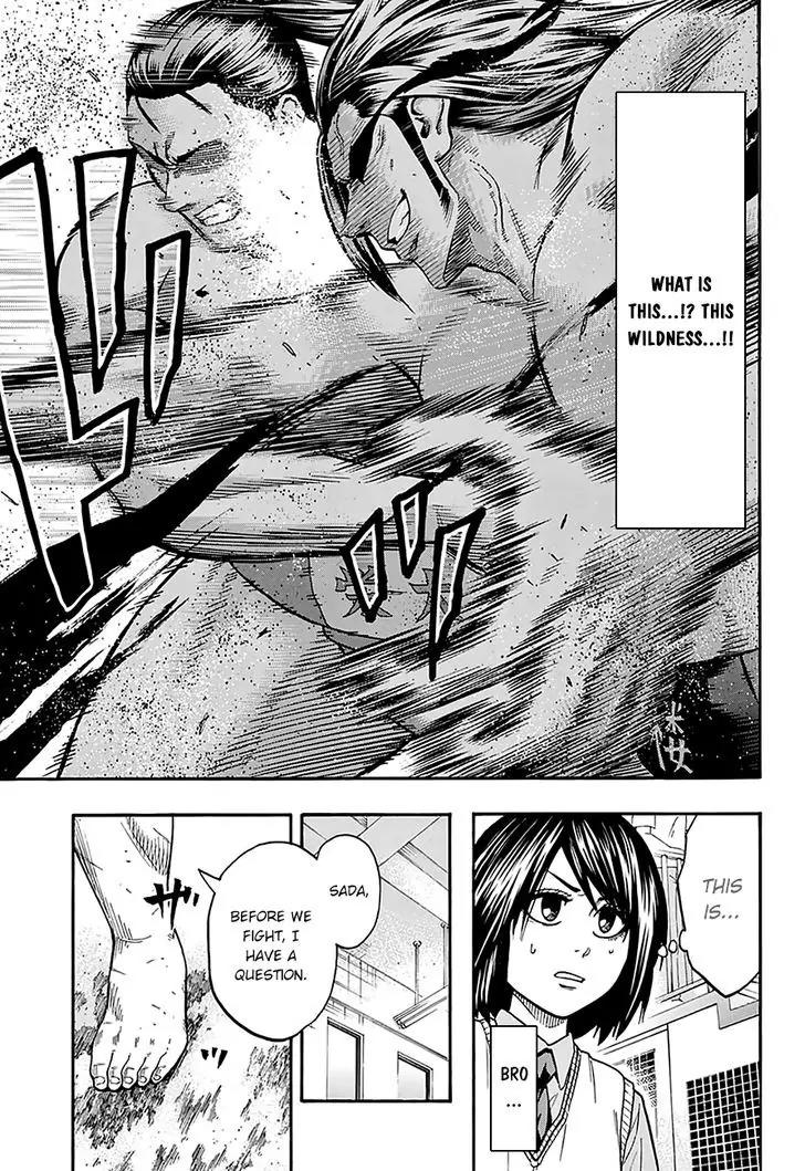 Hinomaru Zumou chapter 111 page 5