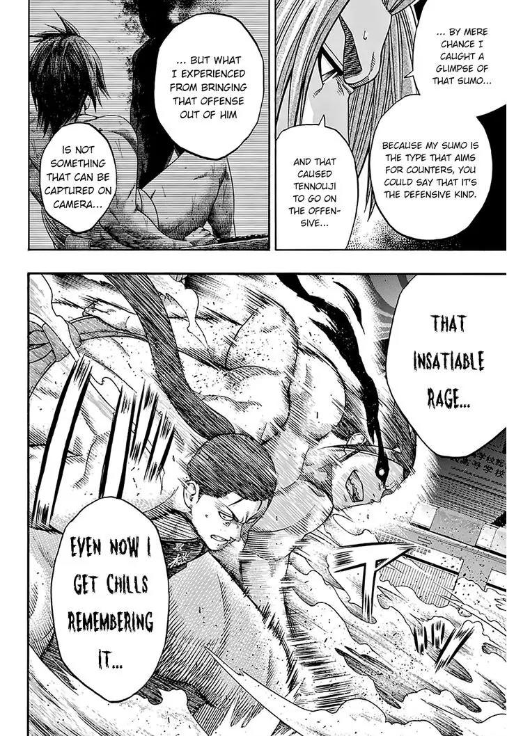 Hinomaru Zumou chapter 111 page 8