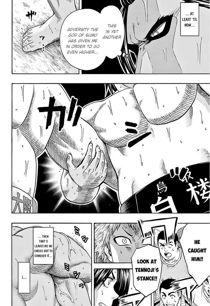Hinomaru Zumou chapter 112 page 10