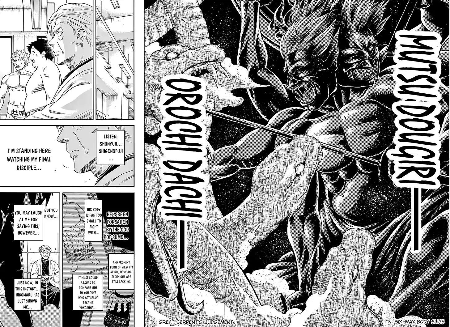 Hinomaru Zumou chapter 112 page 15
