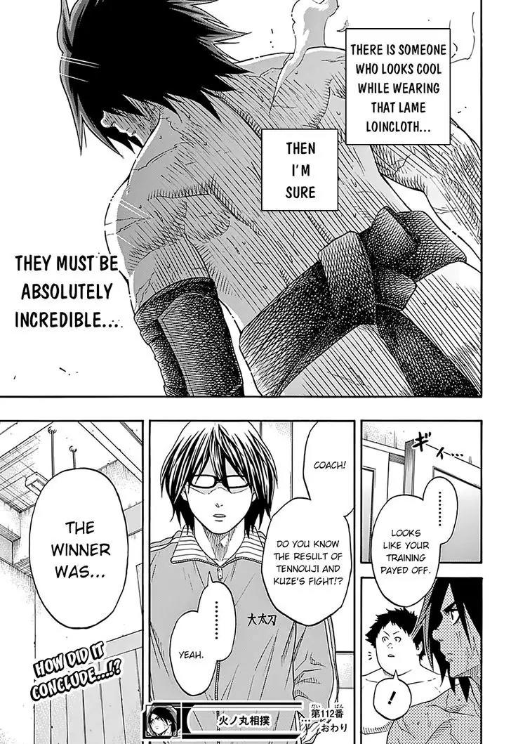 Hinomaru Zumou chapter 112 page 18