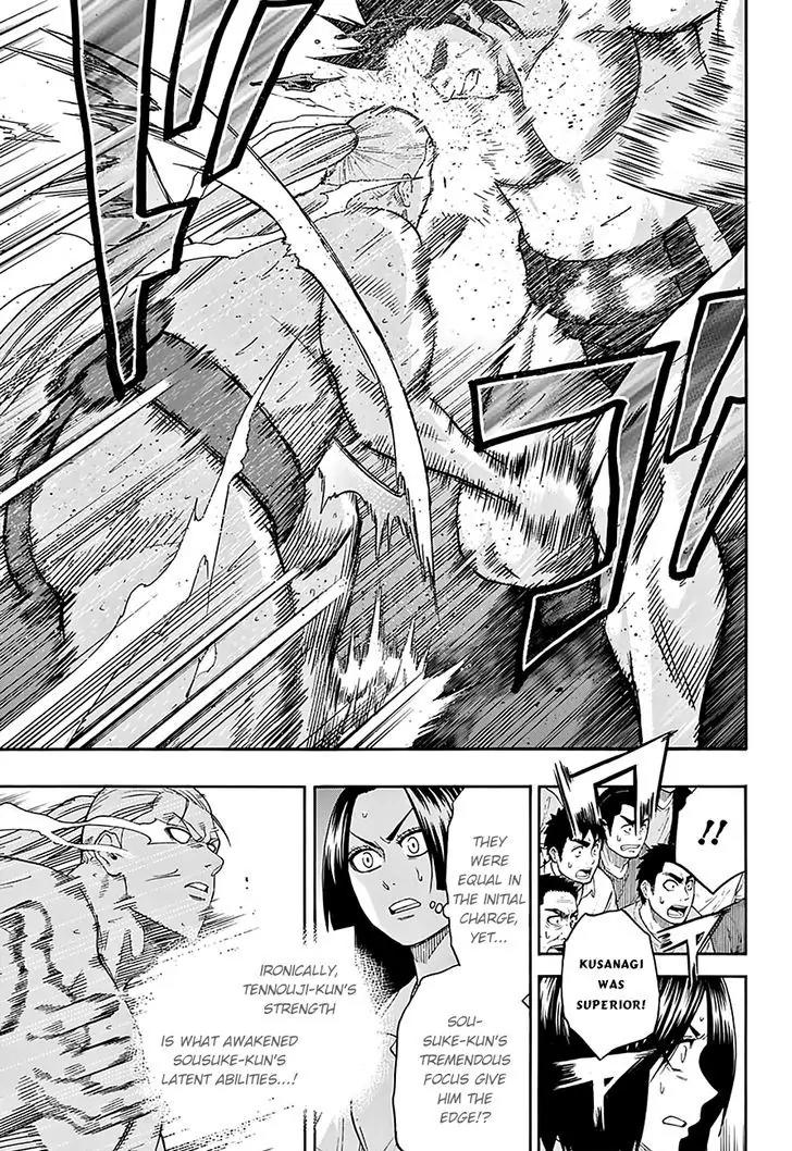 Hinomaru Zumou chapter 112 page 5