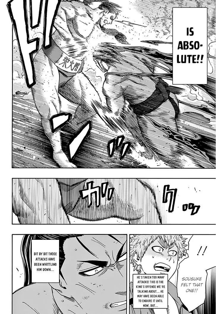 Hinomaru Zumou chapter 112 page 8
