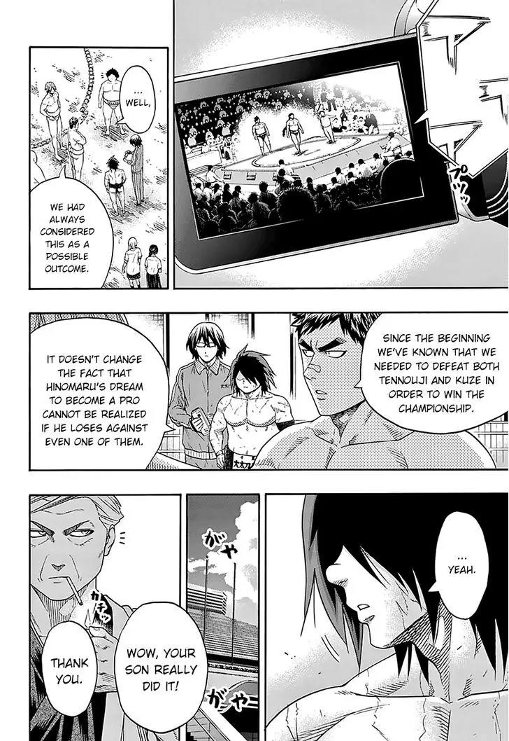 Hinomaru Zumou chapter 113 page 10