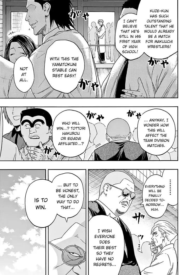 Hinomaru Zumou chapter 113 page 11