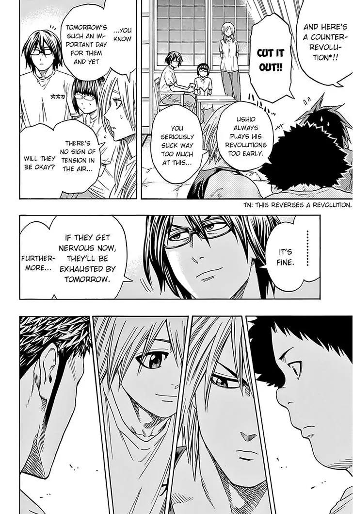 Hinomaru Zumou chapter 113 page 14