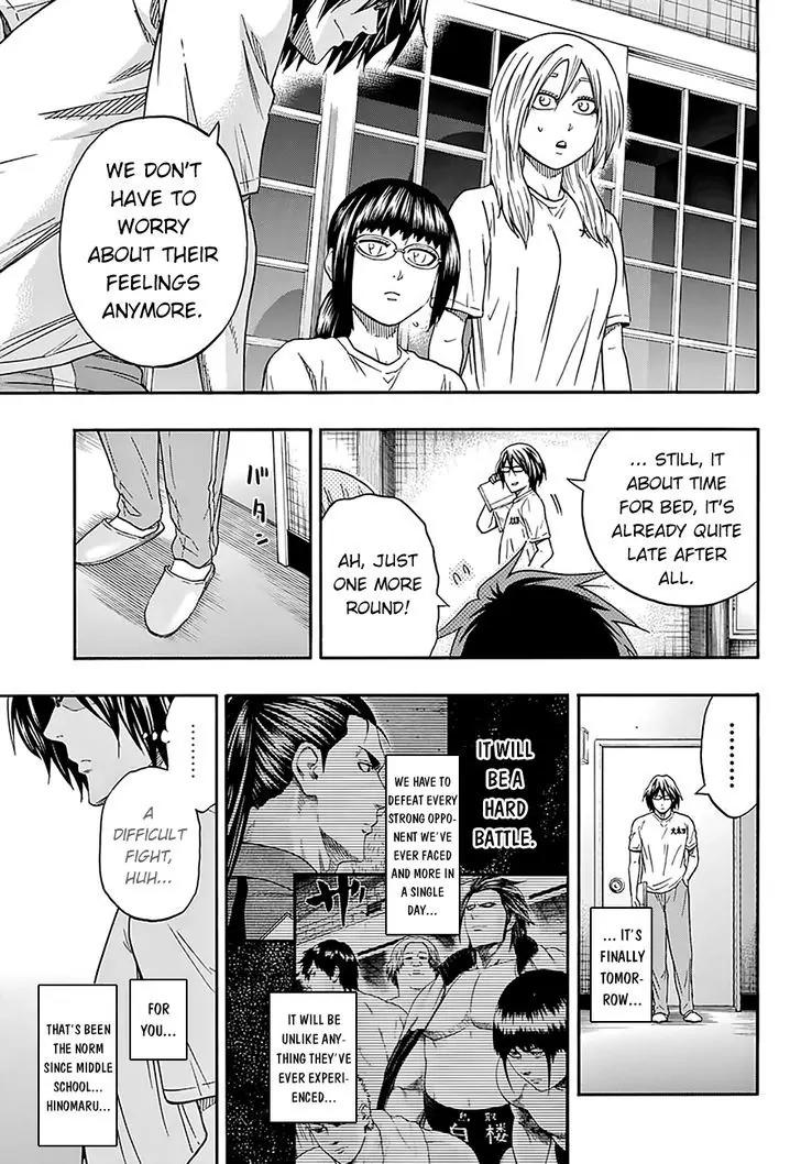 Hinomaru Zumou chapter 113 page 15