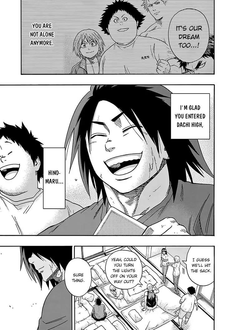 Hinomaru Zumou chapter 113 page 17