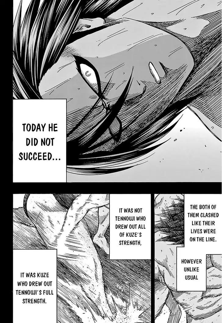 Hinomaru Zumou chapter 113 page 5