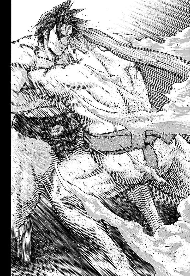 Hinomaru Zumou chapter 113 page 7